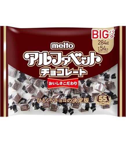 Amazon | 名糖産業 アルファベットチョコレート サクッとクレープ